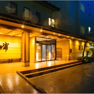 Yuhigaura Onsen Ryokan Yuhigaura