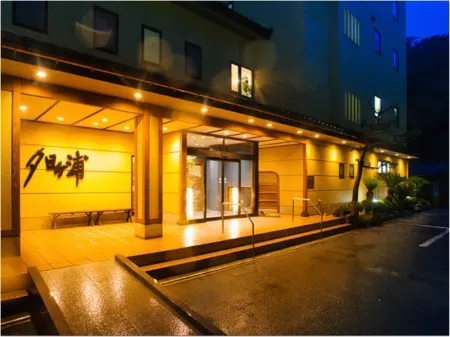 Yuhigaura Onsen Ryokan Yuhigaura