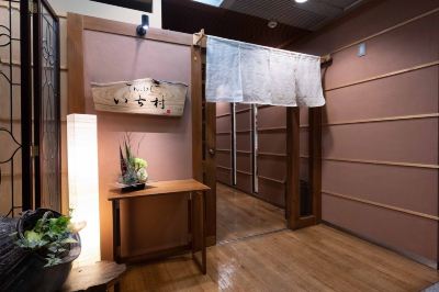 その他 ホテルマイステイズ宇都宮の写真