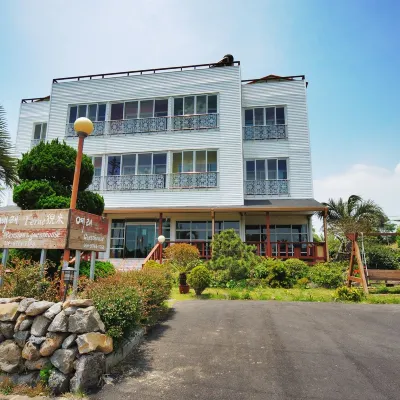 เยแร เพนชัน โรงแรมใกล้สวนพฤกษศาสตร์คาเมลเลียฮิลล์