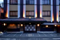Nishiyama Ryokan - Established in 1953 Hotels in Kyoto