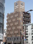 Center Hotel Toyota Hotels in Togo