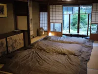 Guest House Saika-an Hôtels à : Maizuru