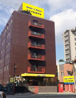 Smile Hotel Kumamoto Suizenji Hotel dekat JR Shin Suizenji Station
