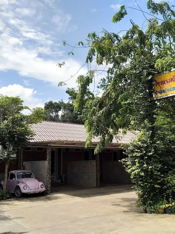 รูปภาพของโรงแรมจันทบุรีการ์เด้น