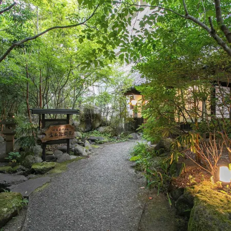 Yufuin Besso Shikisai Hotel