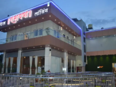 Hotel Ramayana Hotels in Parbhani