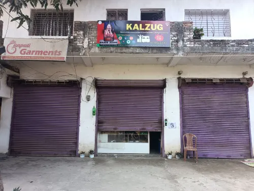Kalzug Hotels in Katihar
