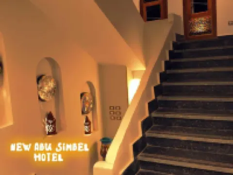 New Abusimble Hotel Hotels in Abu Simbel