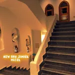 New Abusimble Hotel Hotels in Abu Simbel