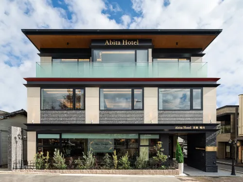 Abita Hotel Kyoto Kamogawa فنادق في كيوتو