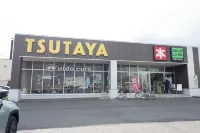 Niseko Hirafu Ski Resort Condo