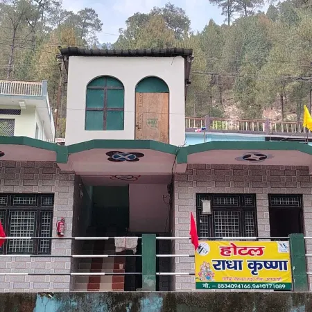 Hotel Radha Krishna