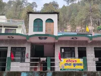 Hotel Radha Krishna Hotels near Maneri Dam