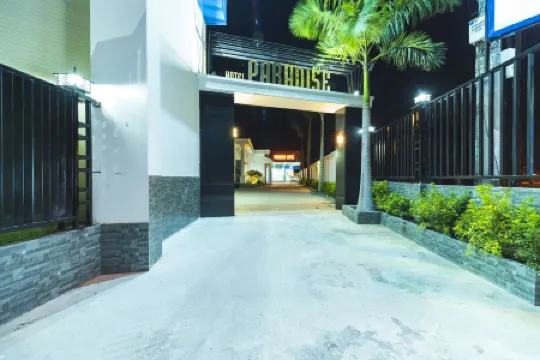 パラダイス ホテル