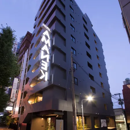 HOTEL AMANEK Asakusa Ekimae Отели рядом с достопримечательностью «Многофункциональный зал Sumida Riverside»