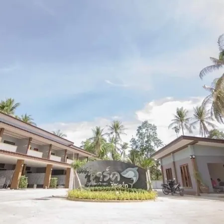 The Shark Resort