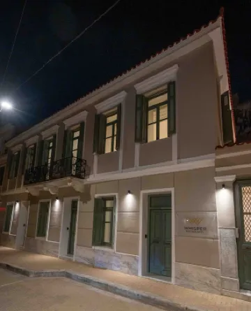 雅典低語套房 鄰近哈德良圖書館的酒店