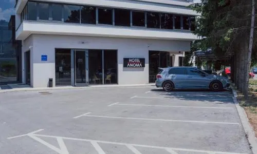 Hotel Boutique Anoma