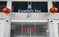 Comfort Inn Hotel a Sibu