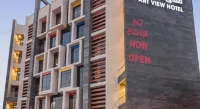 Art View Hotel Al Riyadh Hotel in zona Al Rawda Park
