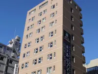 利夫馬克斯經濟型酒店-川崎站前店 鄰近尻手站的酒店
