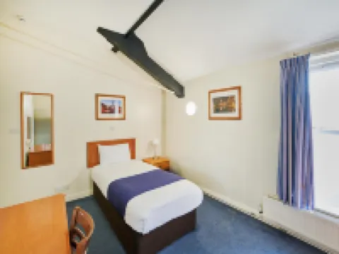 ดิสคัฟเวอรี อินน์ - ลีดส์ โรงแรมในลีดส์