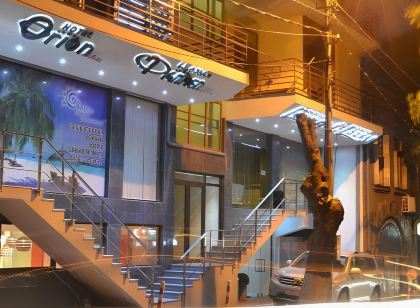 獵戶座提比里斯飯店