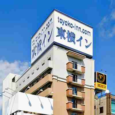 東横INN北見駅前 Hotel Exterior