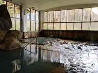 Asahidake Yumoto Yukomanso