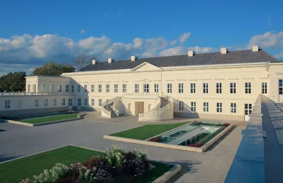 艾登坊漢諾威美居酒店