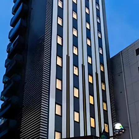 Hotel Asyl Tokyo Kamata Отели рядом с достопримечательностью «Ота (специальный район)»