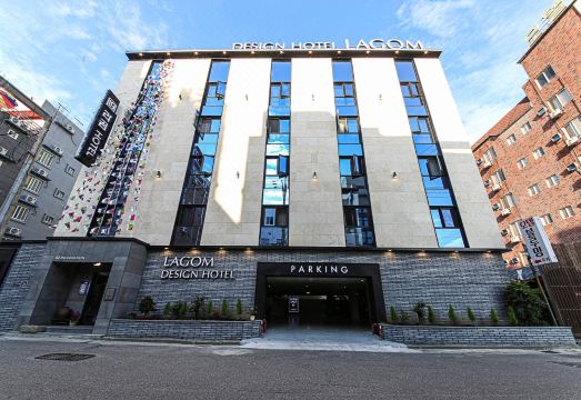 라곰디자인호텔