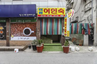 Bucheon Mirim Hotels near Geongang Spa Land Boolhanjeungmak