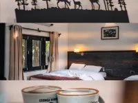 Bardia Forest Resort Hotels in Bardia