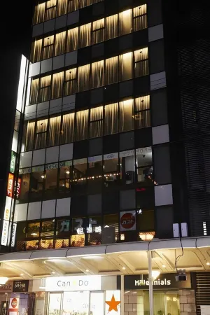 The Millennials Kyoto