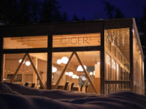 錫爾斯瓦爾德豪斯 錫爾斯瑪麗亞酒店