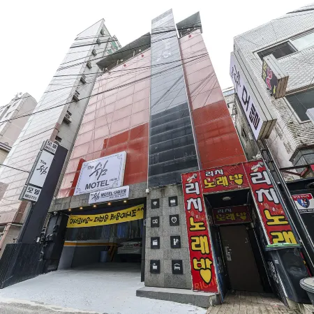 Bucheon Feel
