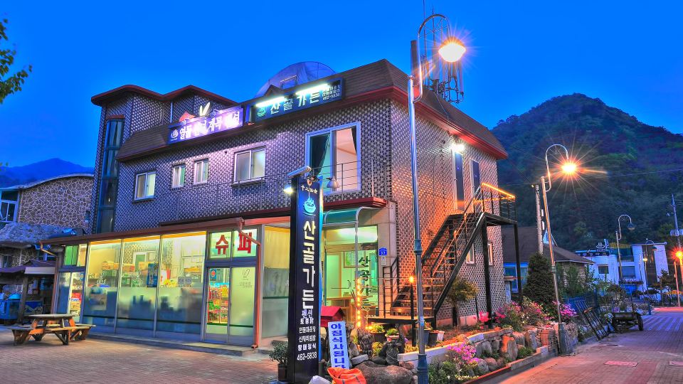 Inje Twelve Fairy Valley Pension