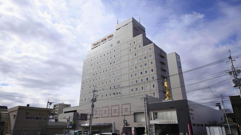 Kofu Washington Hotel Plaza