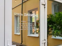 U Hotel Hotels near Erarta Museum