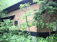 Kameyamanoyu, Yado Hotels in Oguni