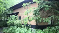 Kameyamanoyu, Yado
