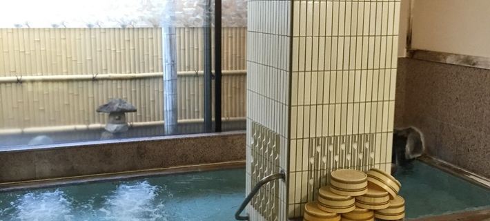Kodakaranoyu Shiojiri Hotel Katashina otelleri