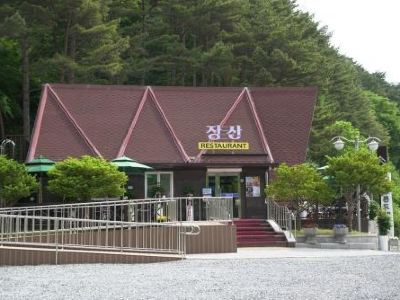Yeongwol Jangsan Condo