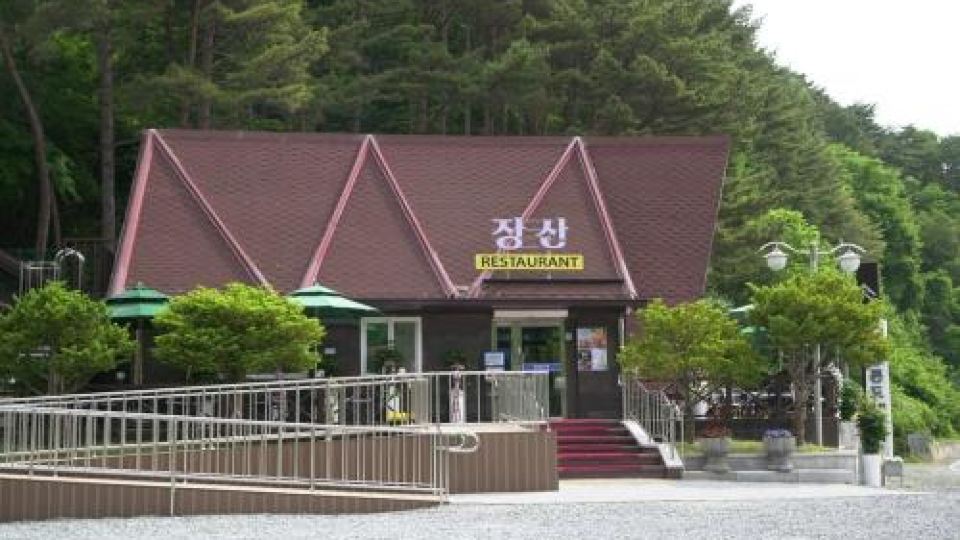 Yeongwol Jangsan Condo
