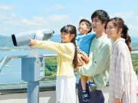 Hotel Concorde Hamamatsu - Scenic