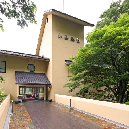 Tochigi Onsen Oyama Ryokan