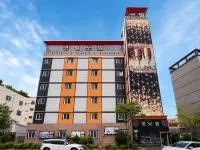 Ulsan Seongnamdong Saetbyeol - Spa