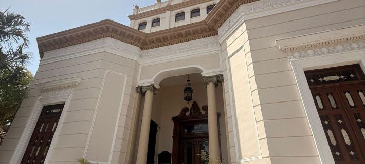 Hotel Residencial Các khách sạn ở Merida